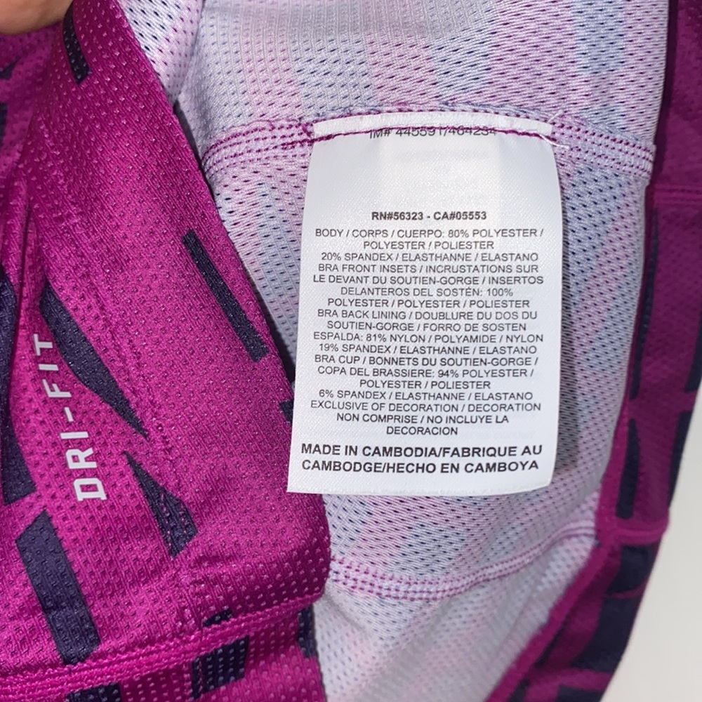 Nike DRI-FIT Racerback sleeveless athletic sports bra tank top (purple) - Picture 6 of 6